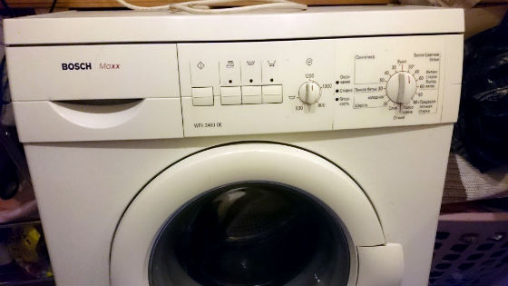 Стиральная машина не включается | Вызов стирального мастера на дом в Дзержинском